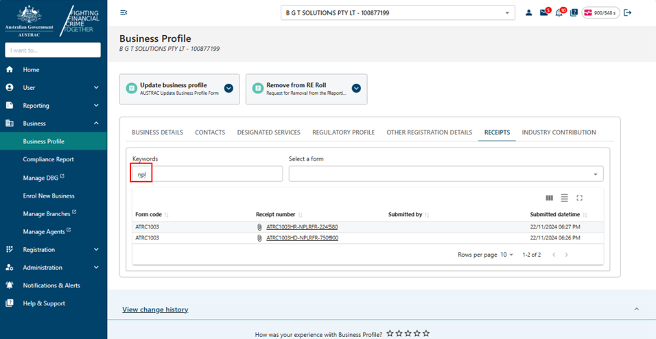 Input field for keywords under Receipts tab in Business profile form