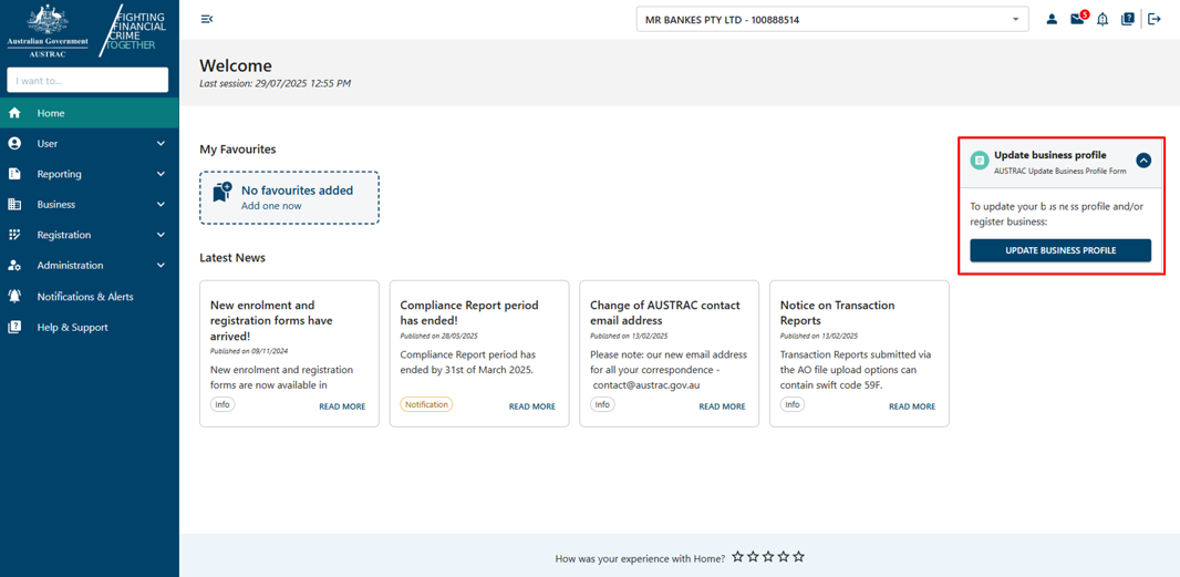 The update business profile form located on the right hand side of the home screen 