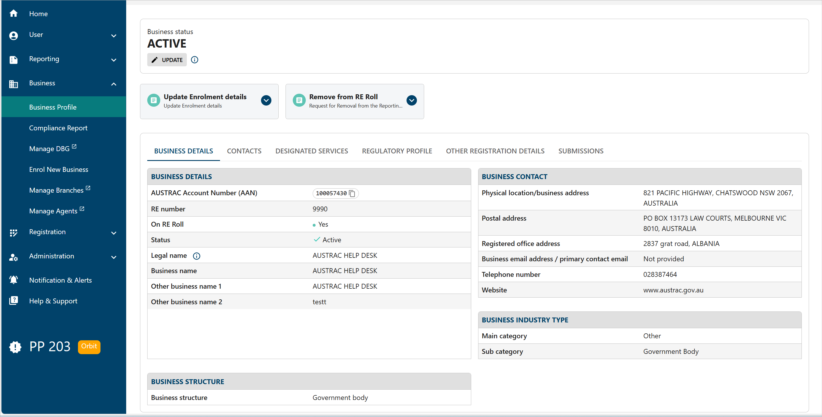 This screen shows the process to ask for removal from the AUSTRAC registers.