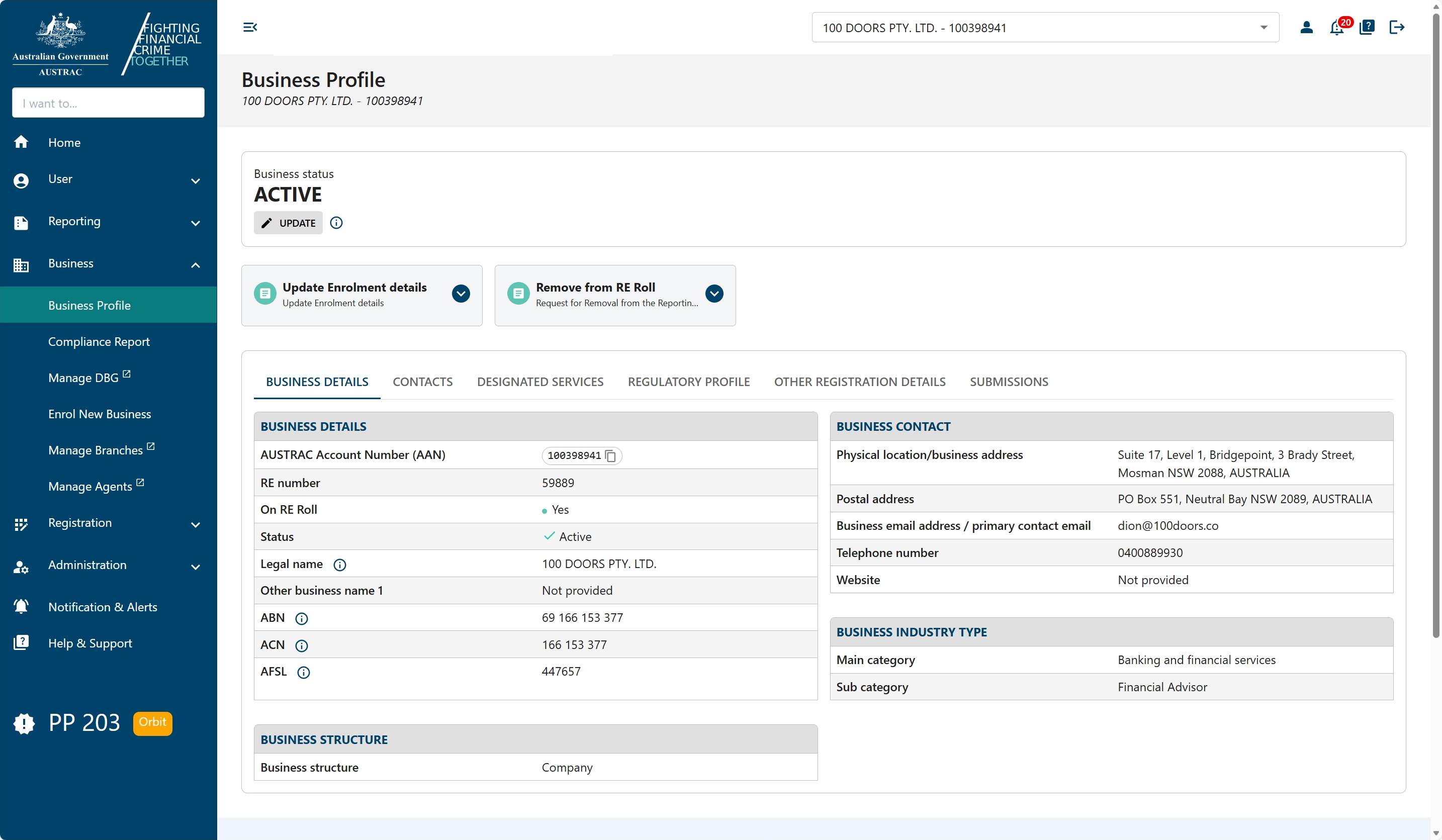 This screen explains how to update your business profile.