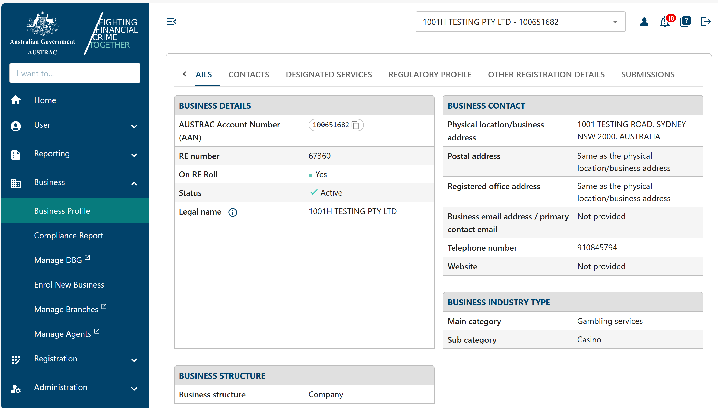 Submissions tab on the business profile page
